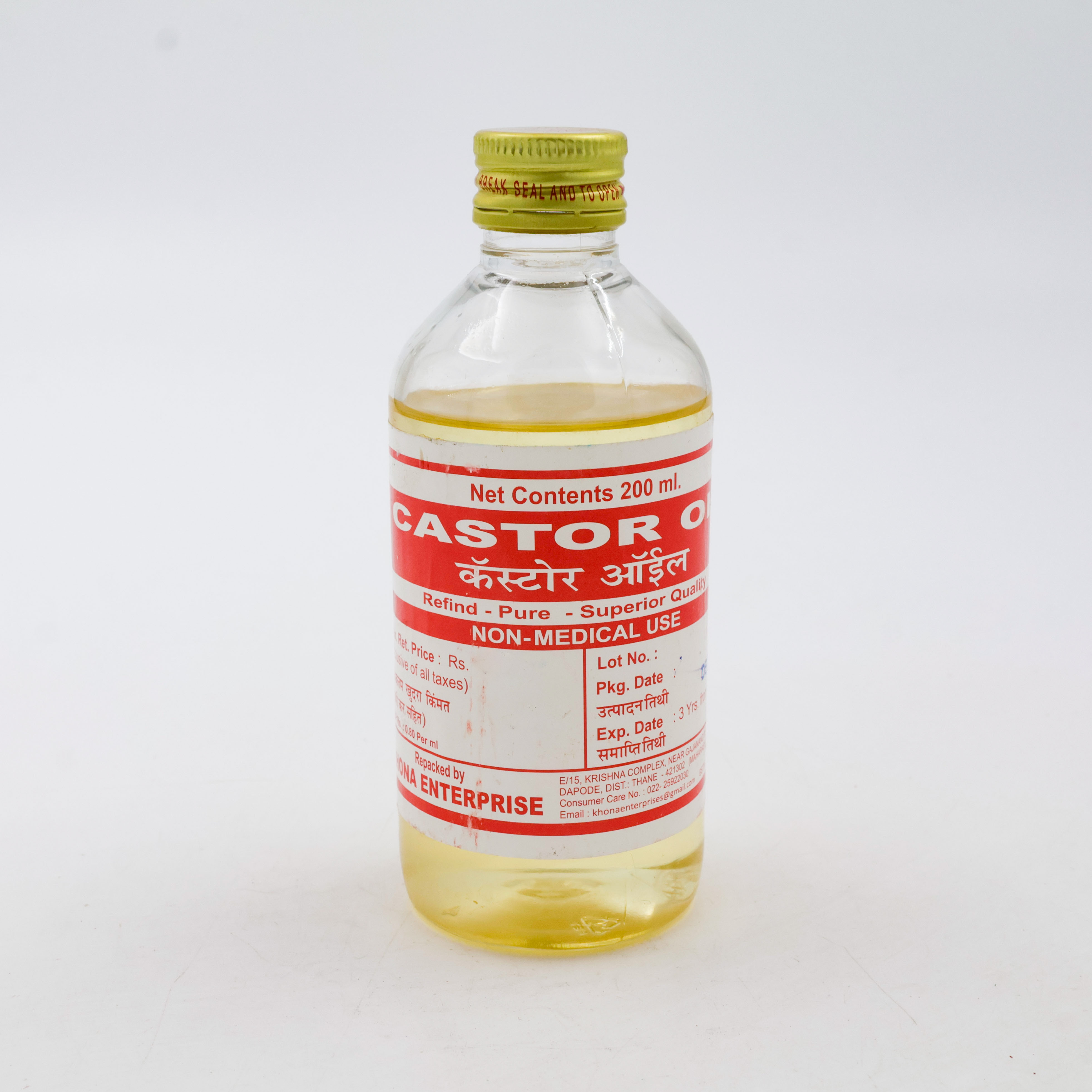 Castor Oil 200ml